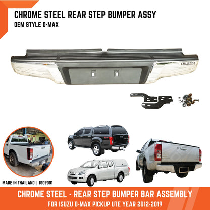 Rear Steel Chrome Bumper Bar for Isuzu D-Max Pickup Ute (2012-2019)