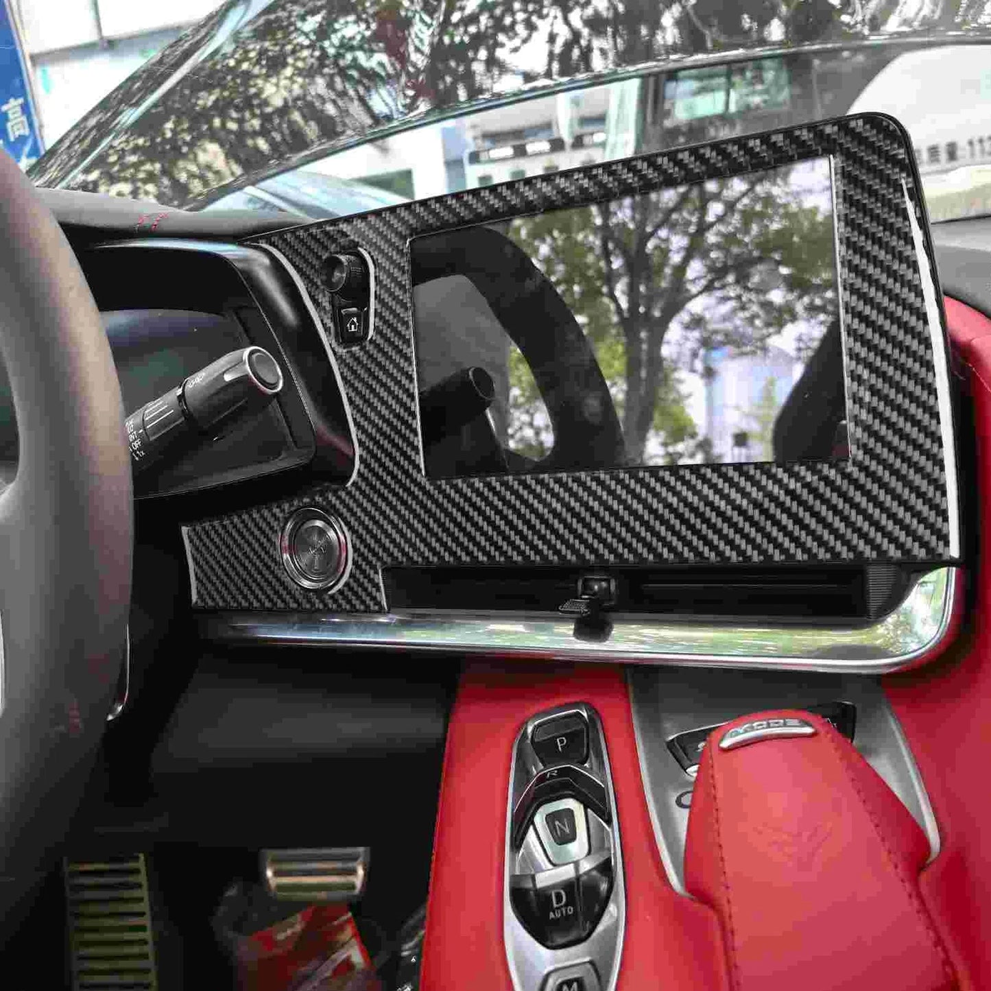 Soft Carbon Fiber Interior Center Console Set Trim For Corvette C8 2020-2023