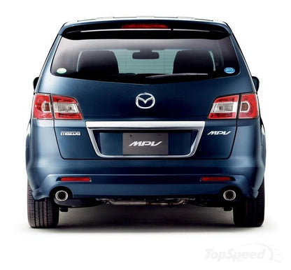 Rear Reflector Light for Mazda MPV (2006-2014)