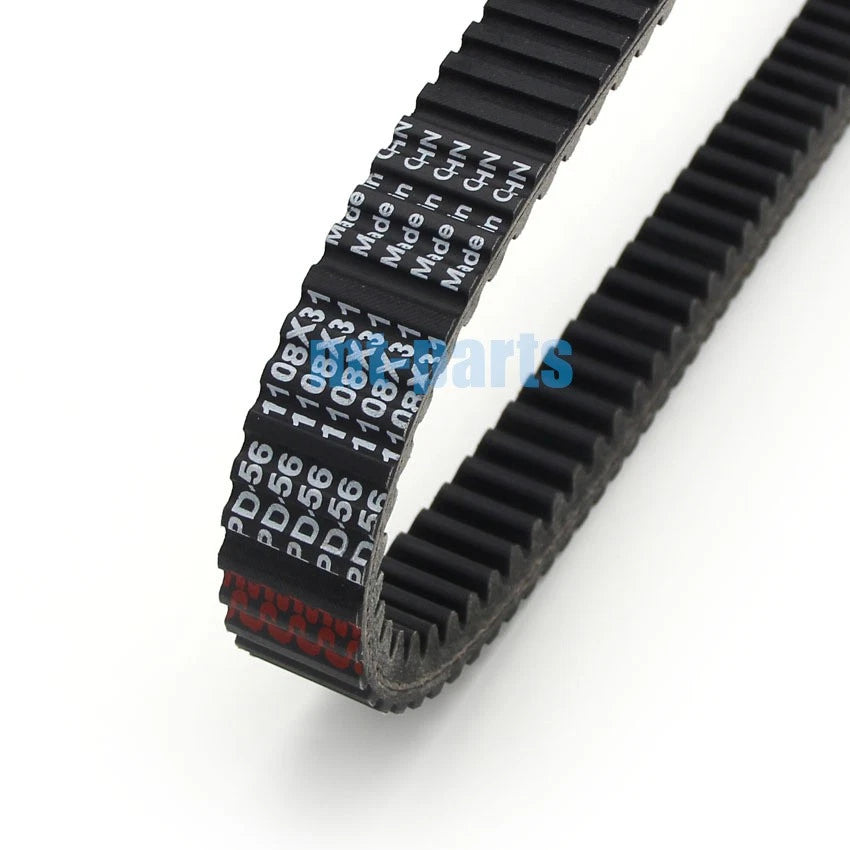 Drive Belt for Kawasaki Mule 2500/2510/2520 (2000-2003)