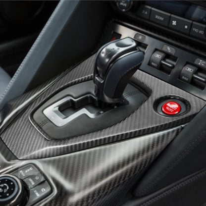 Gear Shifter Control Panel Trim for 2017-2023 Nissan R35 GTR Carbon Fiber