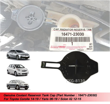 Coolant Reservoir Cap for Toyota Corolla/Yaris/Scion (2003-2019)