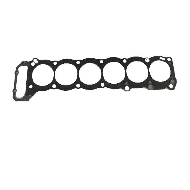 Head Gasket for Toyota Landcruiser FZJ70 FZJ75 FZJ80 1FZ-FE 4.5L (1992-1998)
