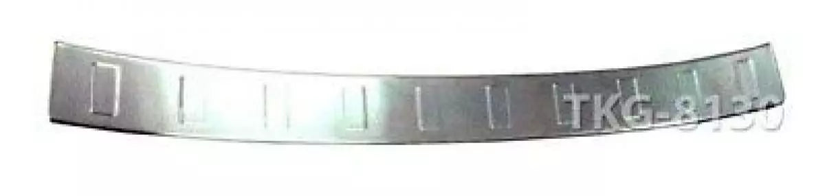 Stainless Rear Bumper Step Plate for Toyota Fortuner (2015-2017)