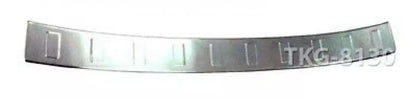 Stainless Rear Bumper Step Plate for Toyota Fortuner (2015-2017)