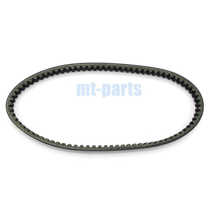 Drive Belt for Yamaha YP250 Majesty (1995-2006)