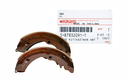 Brake Shoes for Isuzu Dmax 2WD (2003-2011)