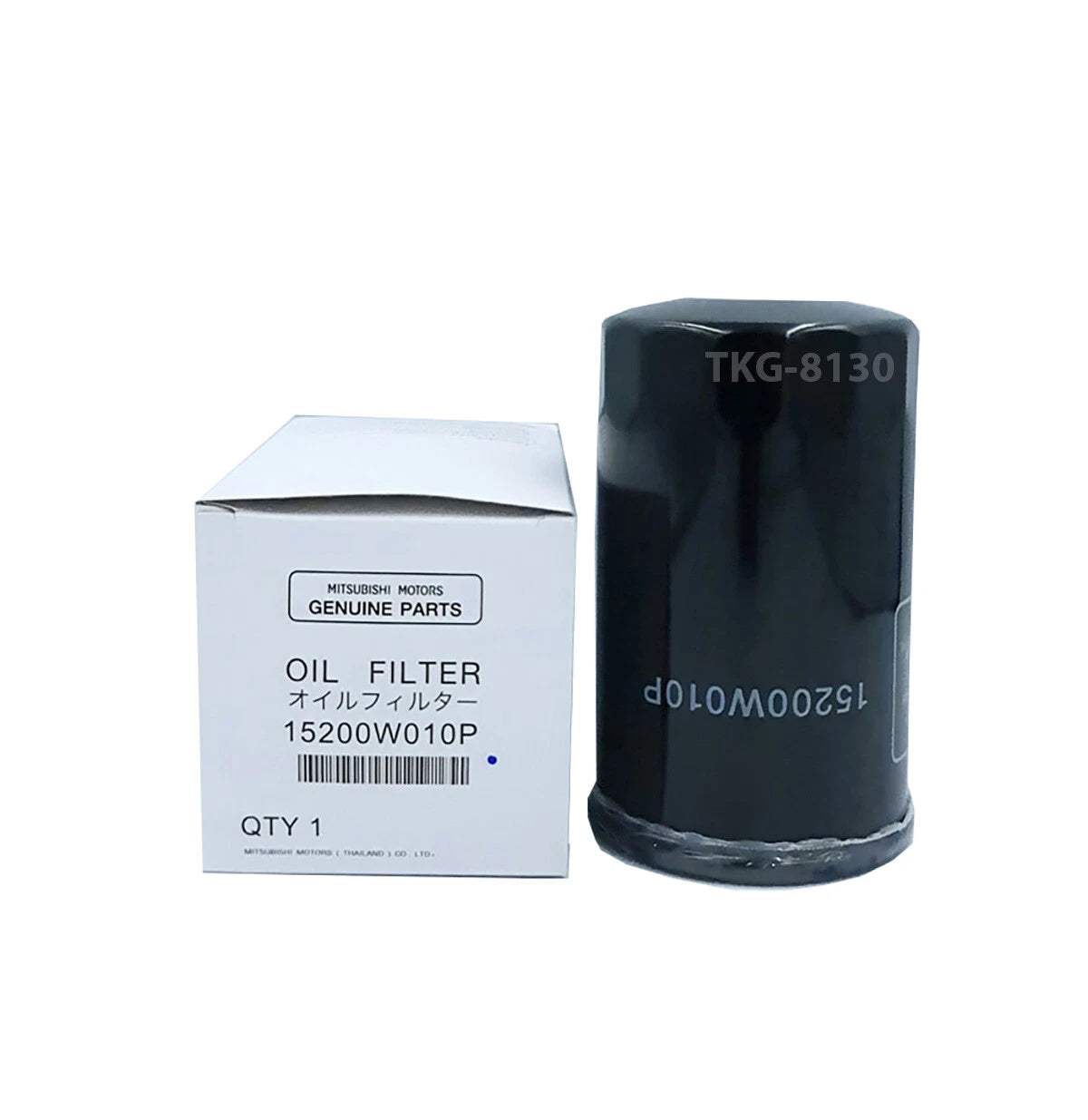 Oil Filter for Mitsubishi L200 Triton 2.5 Diesel (2005-2014)