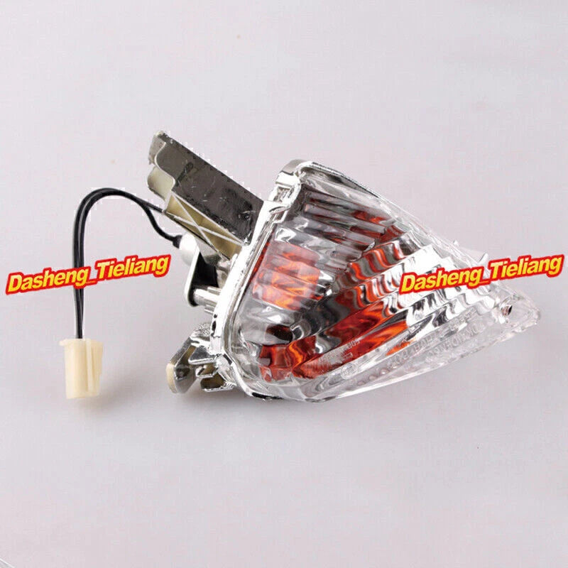 Rear Clear Turn Signal Lights for Suzuki GSXR1000 GSXR600 GSXR750 (2007-2009)