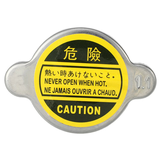 1x Engine Reservoir Tank Cap Cover for Nissan Pathfinder (2005 - 2011)