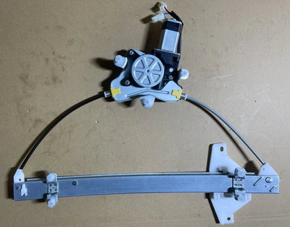 Rear Right Window Regulator with Motor for Holden Captiva CG7 (2006-2014)
