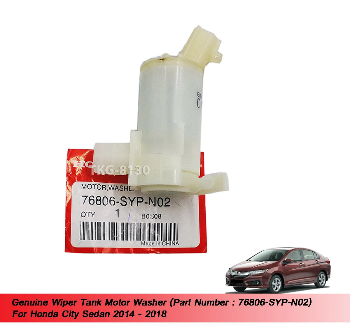 Wiper Tank Motor for Honda City (2014-2018)