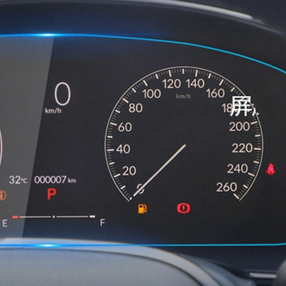 1x Car Dashboard Screen Film 11th Protection for Civic (2022–2022)