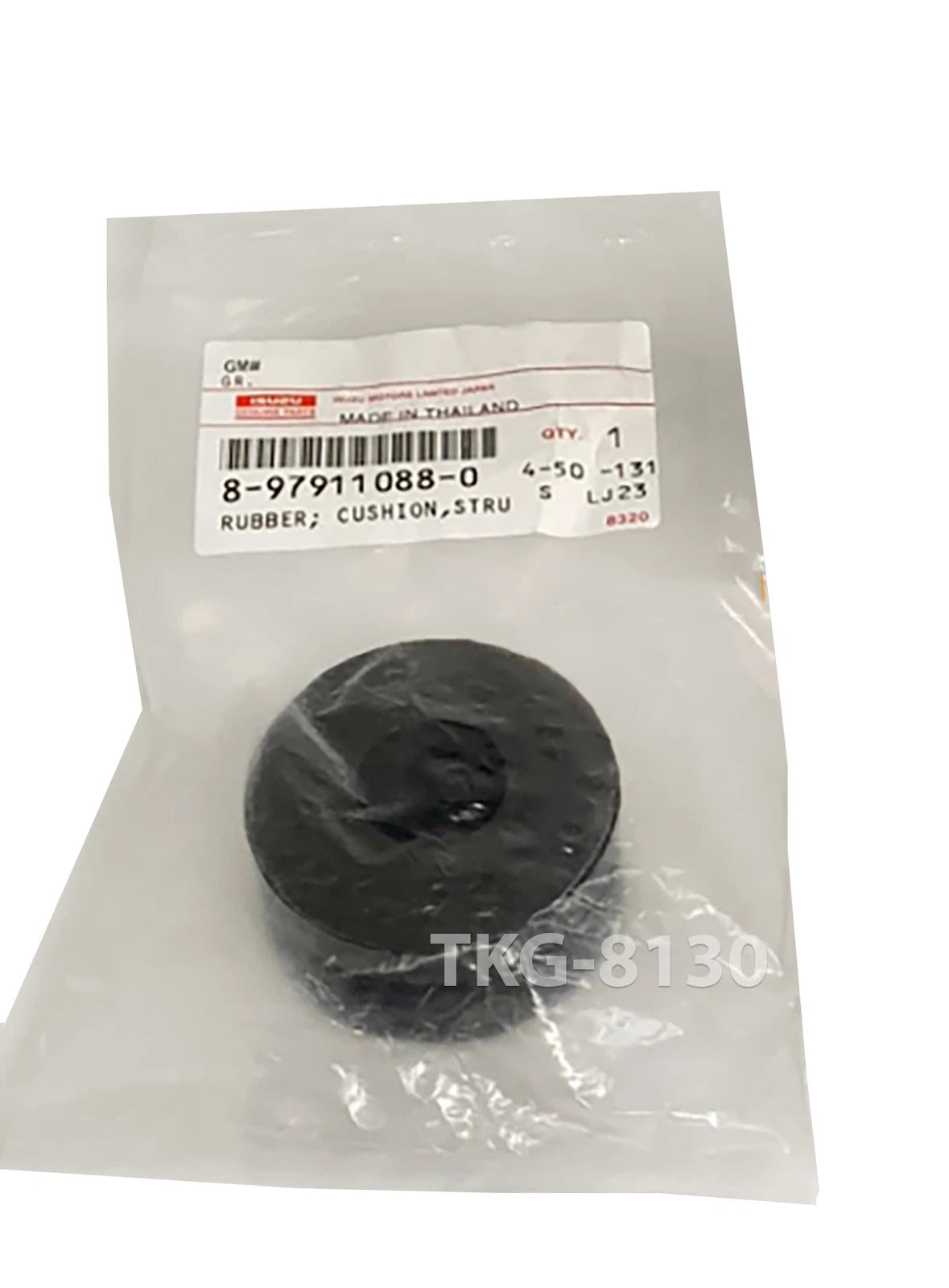 Strut Bar Cushion Rubber for Isuzu TFR / Holden Rodeo (1990-2002)