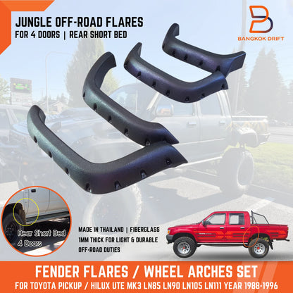Fender Flare Arch for Toyota Hilux Ute (1988-1996)