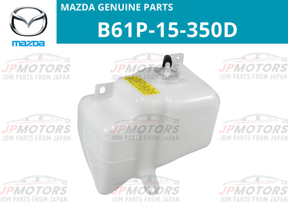 Reservoir Tank for Mazda MX-5 Miata
