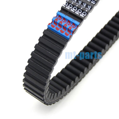 Drive Belt for Arctic Cat ATV 375 AUTO 4X4, 400 4X4 (2002-2004)