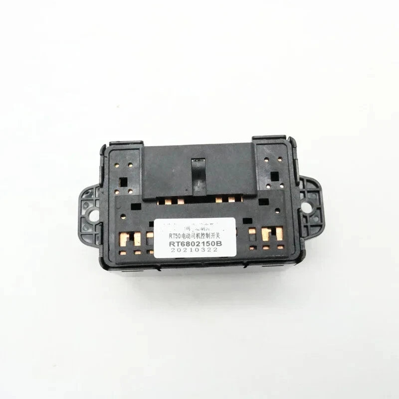 Power Seat Adjustment Switch for Isuzu D-MAX / Holden Colorado RG (2012–2020)
