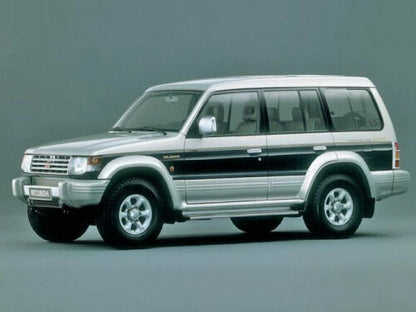 Wiper Link for Mitsubishi Pajero Montero MK2 RHD (1991-1997)
