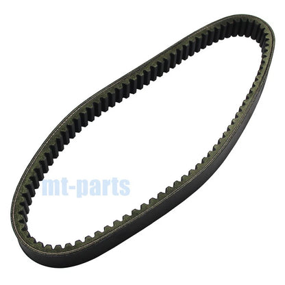 Drive Belt for Yamaha G3A/G1A Golf Cart (1986-1989)
