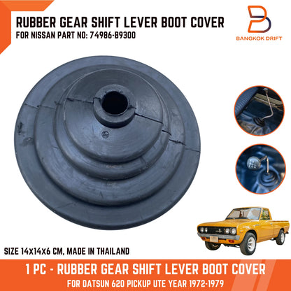Black Rubber Shift Lever Boot Cover for Nissan Datsun 620 (1972-1979)