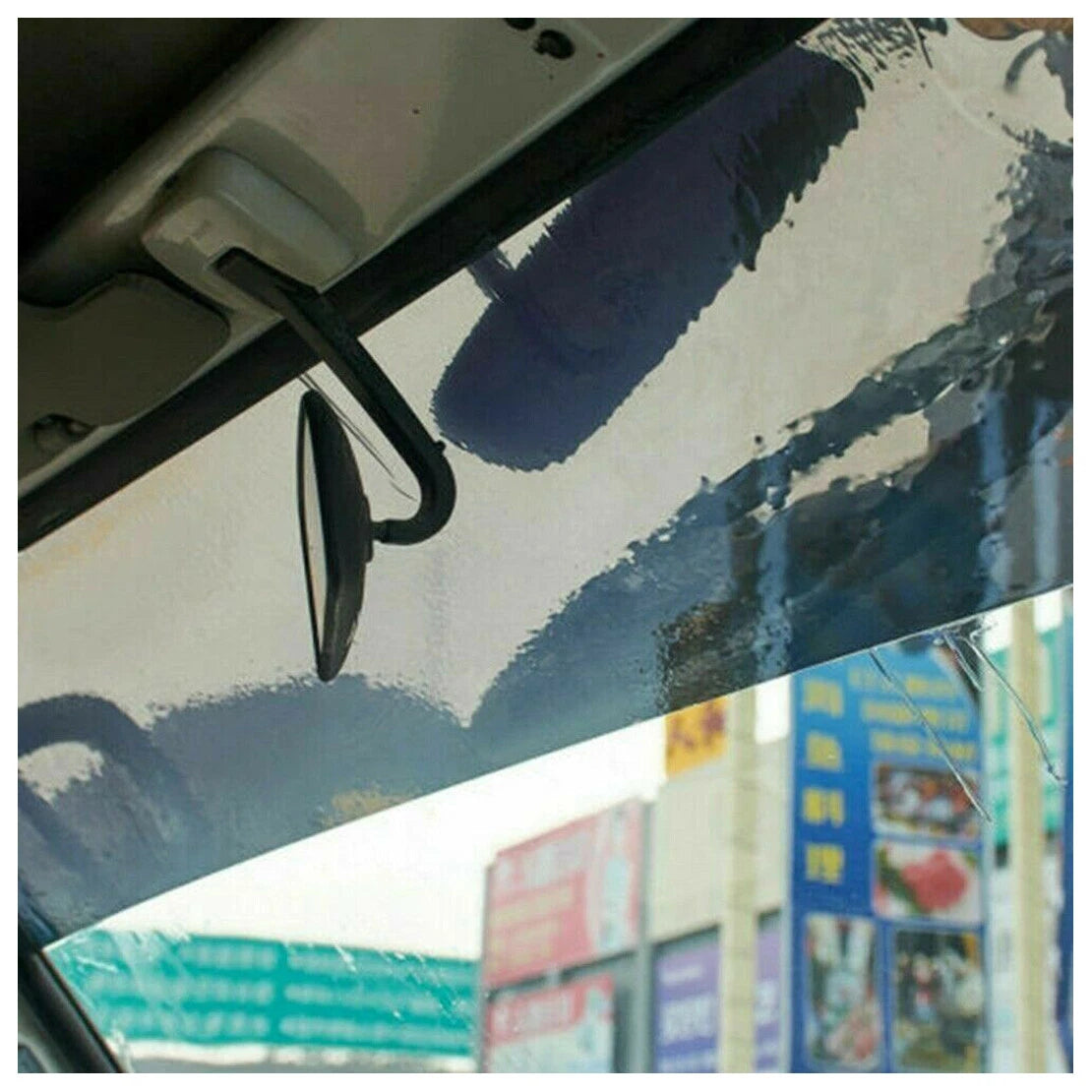 Sun Visor Tint Film Anti-UV Shade for Car Windshield (Fits Various Models)