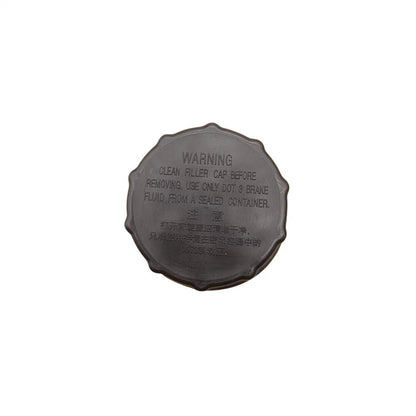 Brake Master Cylinder Reservoir Cap for Mazda 6 (2003-2005)