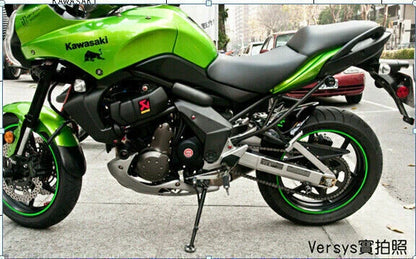 Side Bracket Extension for Kawasaki ZX6R, ZX10R, Z1000, ER6N, Z800, Versys (2010-2023)