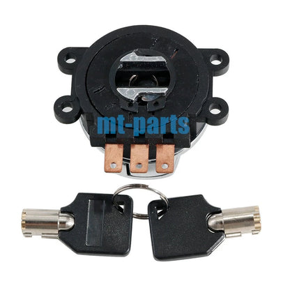 Chrome Ignition Key Switch for Harley-Davidson Heritage Springer FLSTS (2002-2003)