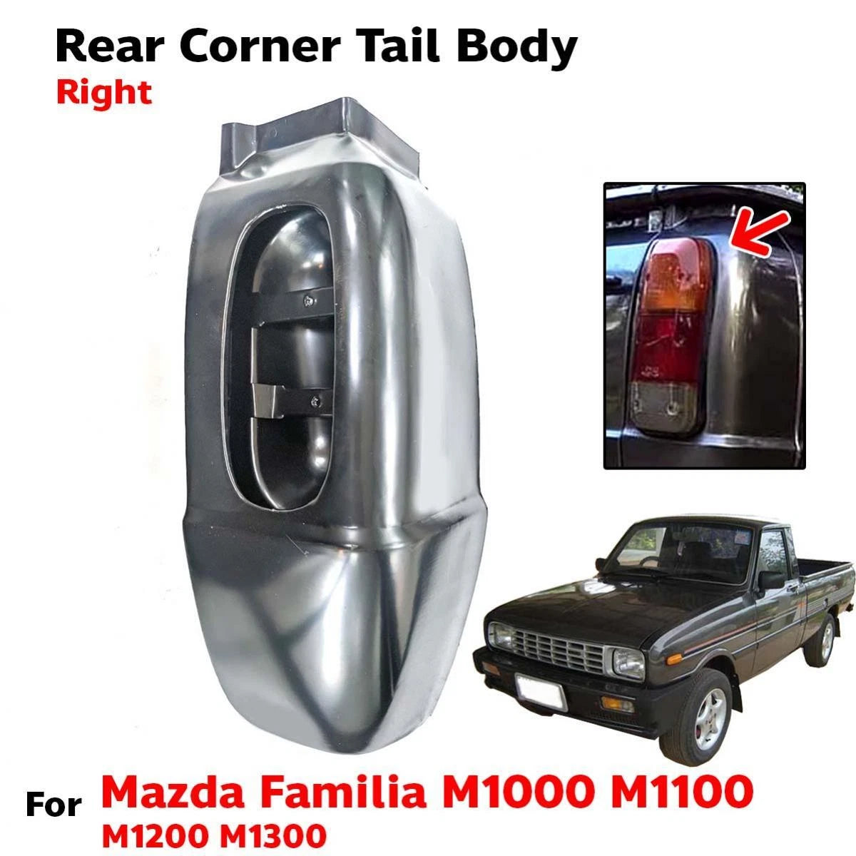 For Mazda Familia M1000 M1100 M1200 M1300 UTE Rear Gate Tail Body Corner Right