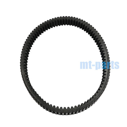 Drive Belt for Access MAX LT 650/750/800 EFI (2005-2023)