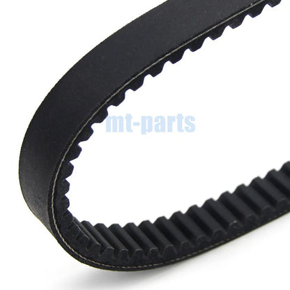 Drive Belt for Bennche Cowboy 250, Spire 250 (2016)