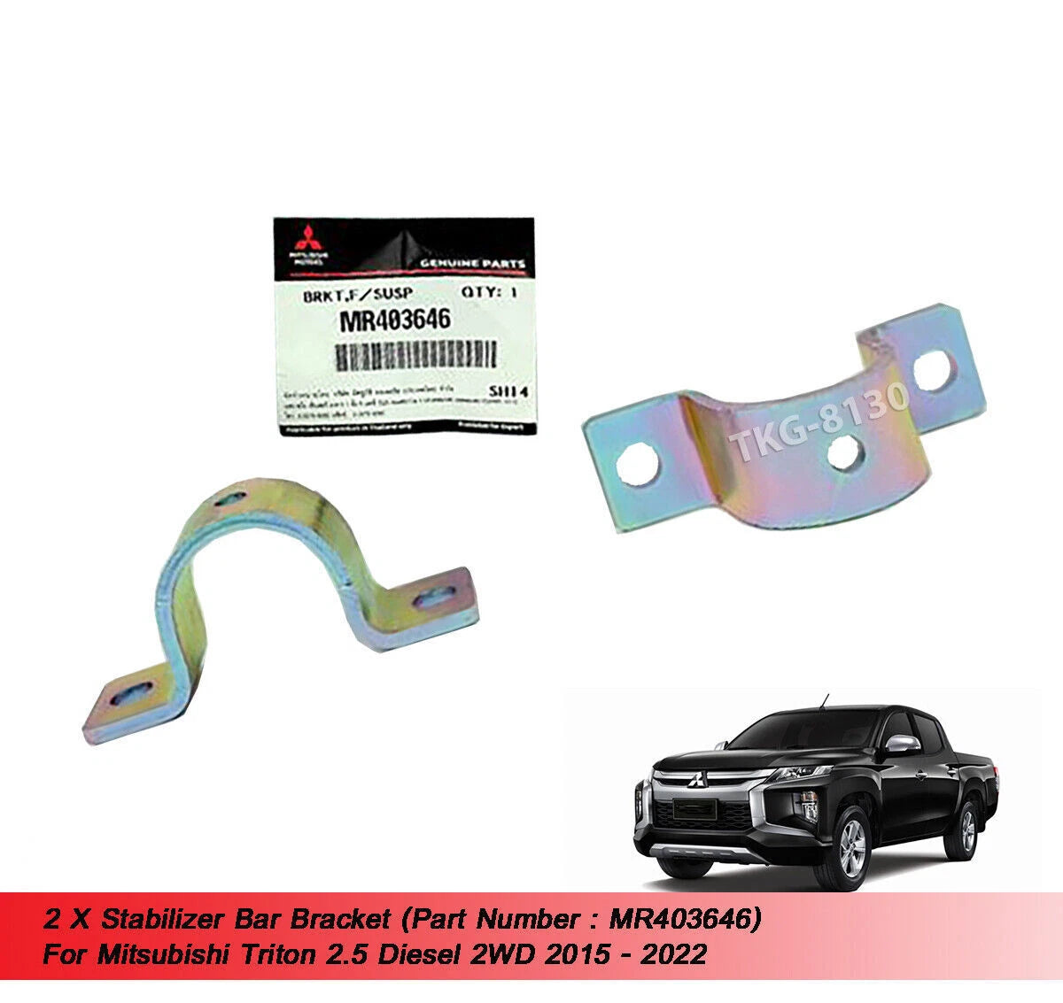 2 x Stabilizer Bar Brackets for Mitsubishi L200 Triton 2.5 Diesel (2015-2022)