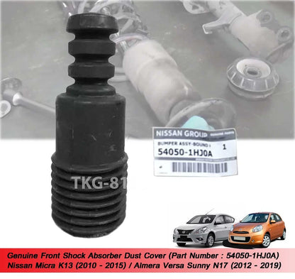 Dust Cover for Front Shock Absorber for Nissan Micra K13 (2010-2017)