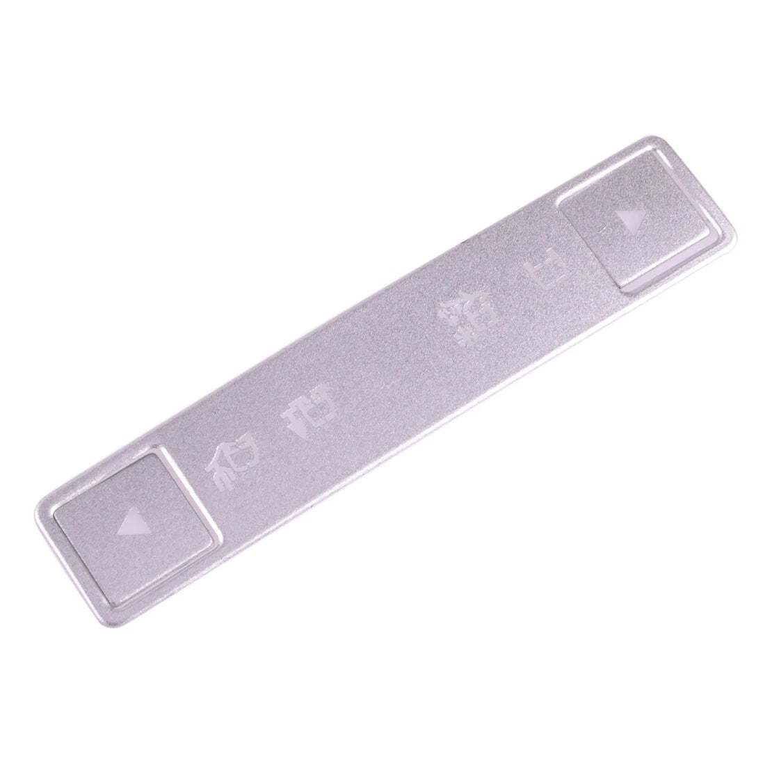 Terrain Button Decor Trim Cover for Range Rover Evoque (2013-2019)