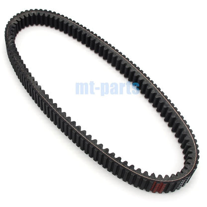 Drive Belt for Kawasaki Mule 1000, 3000 (1989-1990, 2001-2008)