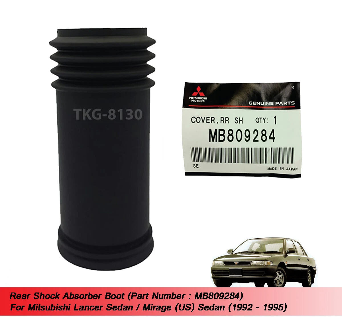 Rear Shock Absorber Boot for Mitsubishi Lancer Mirage Sedan (1992-1995)