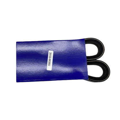 V Belt for Yanmar 2GM20/3GM30 Inboard Engine