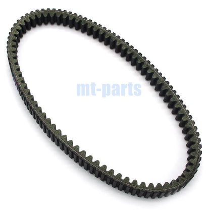 Drive Belt for Kawasaki Mule 600/610 4X4 & SX (2005-2019)