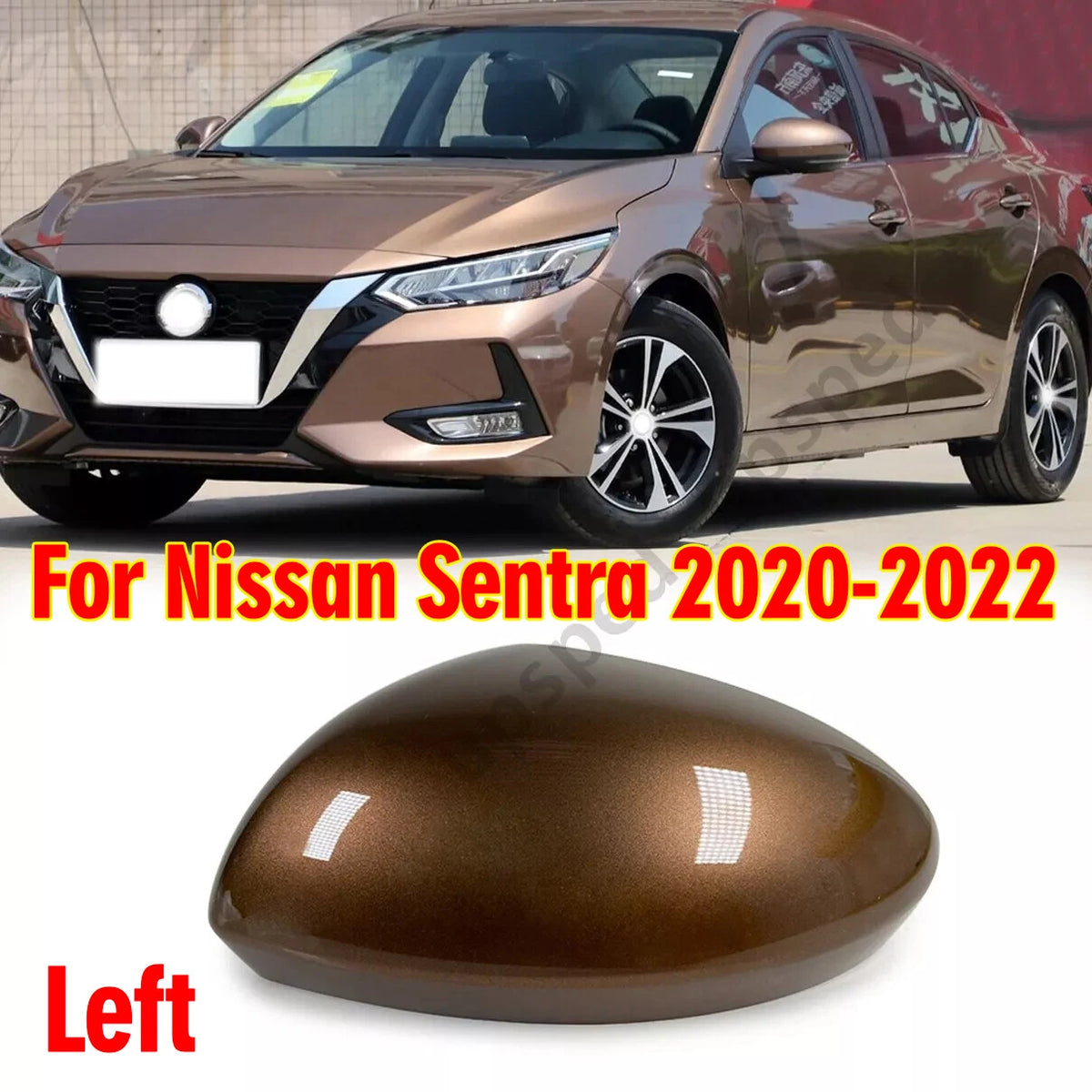 Brown Left Driver Side Mirror Cap Cover for Nissan Sentra (2020–2022)