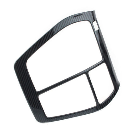 Carbon Fiber Inner Gear Shift Box Panel Cover for Toyota RAV4 (2019-2020)