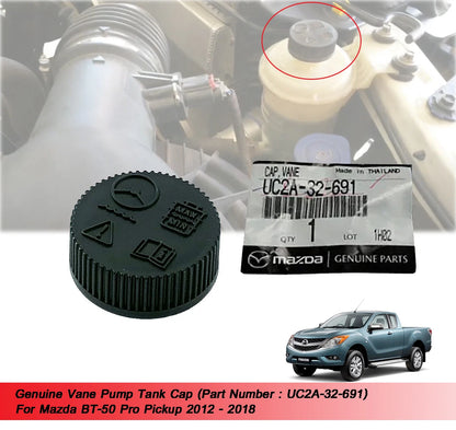 Vane Pump Tank Cap for Mazda BT50 (2012-2018)