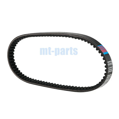 Drive Belt for Kymco Like 200i, People S 200, People S 200i (2010-2016)