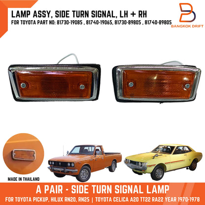 Side Marker Indicator Blinkers Pair for Toyota Hilux Ute, Celica (1971-1985)