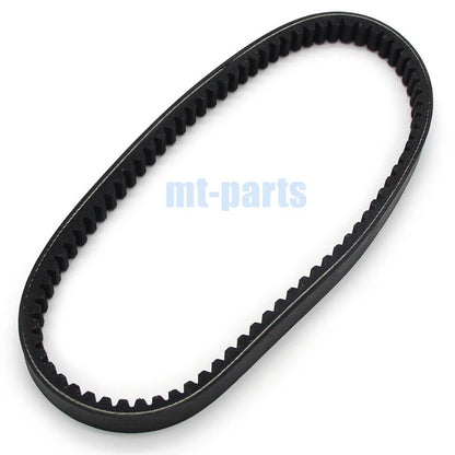Drive Belt for Honda PCX150 (2012-2013)