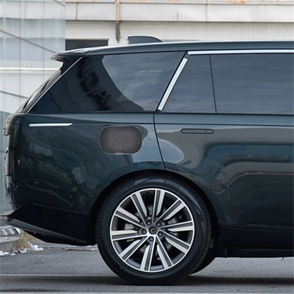 Carbon Fiber Fuel Tank Cover Trim for Land Rover Range Rover Sport (2013-2017)
