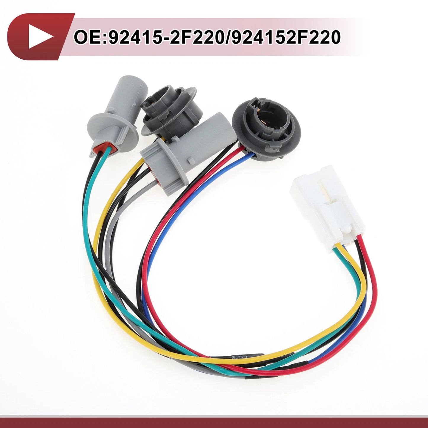Rear Tail Light Bulb Socket Harness for Kia Spectra SX (2007-2009)