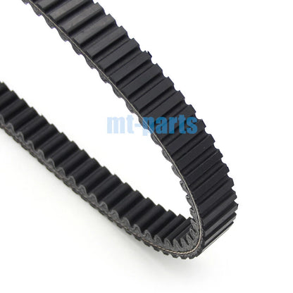 Drive Belt for Suzuki AN400 Burgman 400 Skywave 400 (2007-2015)