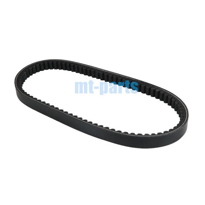 Drive Belt for SYM GTS125 EFI, Joyride 125, Joymax 125i ABS (2010-2016)