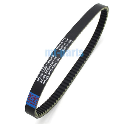 Drive Belt for Yamaha YP250 Majesty (1995-2006)
